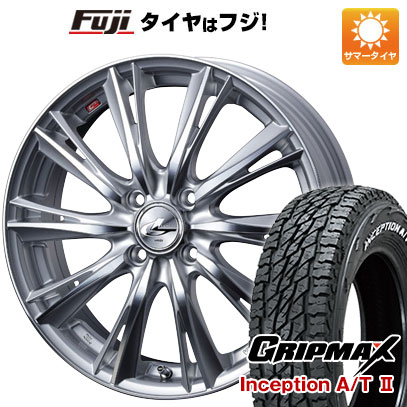 新品 ハスラー デリカミニ(4WD) サマータイヤ ホイール4本セット 165/60R15 グリップマックス インセプション A/TII RWL(限定) ウェッズ レオニス WX 15インチ :fuji 21761 132668 42828 42828:フジコーポレーション