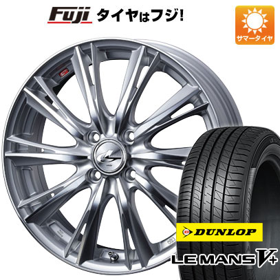 【新品 軽自動車】N-BOX タント ワゴンR 夏タイヤ ホイール4本セット 165/55R15 ダンロップ ルマン V+(ファイブプラス) ウェッズ レオニス WX 15インチ｜fujicorporation