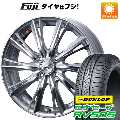 クーポン配布中 【新品 軽自動車】N BOX タント ワゴンR 夏タイヤ ホイール4本セット 155/65R14 ダンロップ エナセーブ RV505 ウェッズ レオニス WX 14インチ :fuji 21721 132475 29361 29361:フジコーポレーション