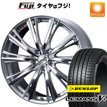 クーポン配布中 【新品】シエンタ 2015 22 夏タイヤ ホイール4本セット 185/60R15 ダンロップ ルマン V+(ファイブプラス) ウェッズ レオニス WX 15インチ :fuji 9121 132671 40660 40660:フジコーポレーション