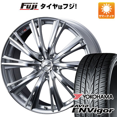 クーポン配布中 【新品国産5穴114.3車】 夏タイヤ ホイール4本セット 245/40R19 ヨコハマ エイビッド エンビガーS321 ウェッズ レオニス WX 19インチ :fuji 1122 135155 29458 29458:フジコーポレーション