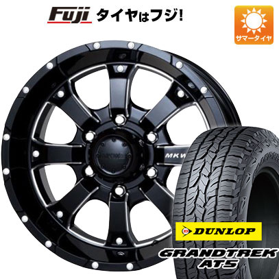 クーポン配布中 【新品国産6穴139.7車】 夏タイヤ ホイール4本セット 265/70R16 ダンロップ グラントレック AT5 MKW MK 46 M/L+ 16インチ :fuji 11802 82910 32870 32870:フジコーポレーション