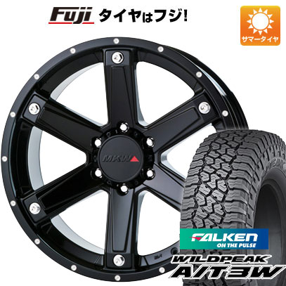 【新品国産6穴139.7車】 夏タイヤ ホイール4本セット 275/55R20 ファルケン ワイルドピーク A/T3W MKW MK 56 20インチ :fuji 11803 82929 29279 29279:フジコーポレーション