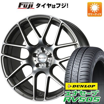 クーポン配布中 【新品国産5穴114.3車】 夏タイヤ ホイール4本セット 245/40R20 ダンロップ エナセーブ RV505 MLJ ハイペリオン CVM 20インチ :fuji 1461 131687 29324 29324:フジコーポレーション