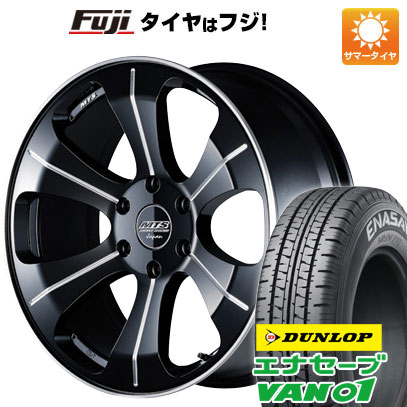 【新品】ハイエース200系 夏タイヤ ホイール4本セット 195/80R15 107/105L ダンロップ エナセーブ VAN01 エムテクノ M.T.S.JAPAN MJ15-03S 15インチ｜fujicorporation