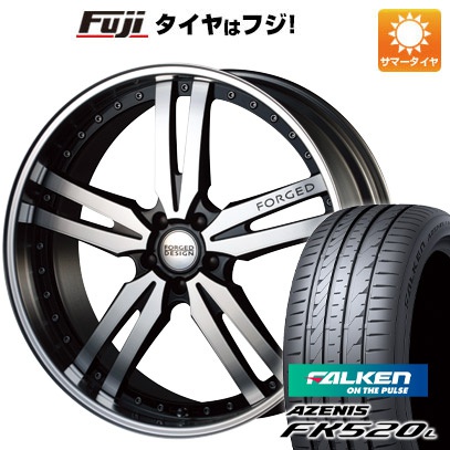 【新品国産車用 5穴114.3車】 夏タイヤ ホイール4本セット 245/45R20 ファルケン アゼニス FK520L エムズスピード FORGEDデザイン 768 20インチ