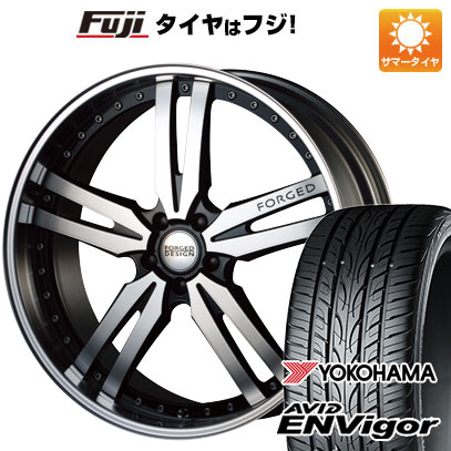 ヨコハマタイヤ - 【新品国産車用 5穴114.3車】 夏タイア 銀輪4本仕かける 245/45R20 ヨコハマ エイビッド エンビガーS321 エムズスピード FORGED絵図面 768 20in