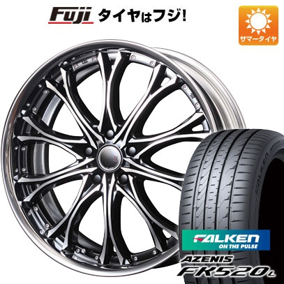 【新品国産5穴114.3車】 夏タイヤ ホイール4本セット 255/35R20 ファルケン アゼニス FK520L エムズスピード JJクロモ 20インチ｜fujicorporation