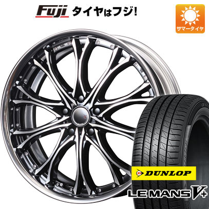 クーポン配布中 【新品国産5穴114.3車】 夏タイヤ ホイール4本セット 245/35R20 ダンロップ ルマン V+(ファイブプラス) エムズスピード JJクロモ 20インチ :fuji 1307 44026 40706 40706:フジコーポレーション