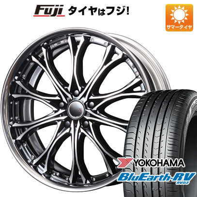 【パンク保証付】【新品国産5穴114.3車】 夏タイヤ ホイール4本セット 245/35R20 ヨコハマ ブルーアース RV 03 エムズスピード JJクロモ 20インチ :fuji 1307 44026 36861 36861:フジコーポレーション