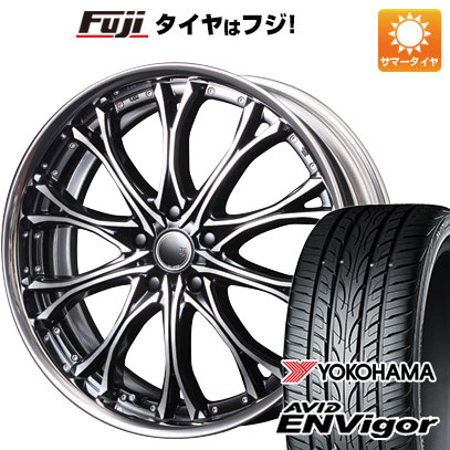 クーポン配布中 【新品国産5穴100車】 夏タイヤ ホイール4本セット 245/45R19 ヨコハマ エイビッド エンビガーS321 エムズスピード JJクロモ 19インチ :fuji 7061 44023 29459 29459:フジコーポレーション