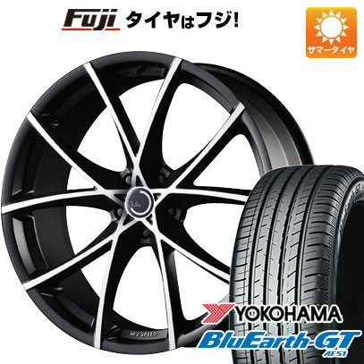 【新品国産5穴114.3車】 夏タイヤ ホイール4本セット 225/45R19 ヨコハマ ブルーアース GT AE51 エムズスピード ジュリア フルスロットル 19インチ :fuji 879 69334 28528 28528:フジコーポレーション