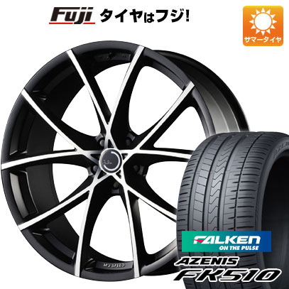 【新品国産車用 5穴114.3車】 夏タイヤ ホイール4本セット 265/35R22 ファルケン アゼニス FK510 SUV エムズスピード ジュリア フルスロットル 22インチ