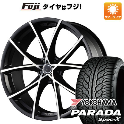 【新品国産車用 5穴114.3車】 夏タイヤ ホイール4本セット 235/55R20 ヨコハマ PARADA Spec-X エムズスピード ジュリア フルスロットル 20インチ