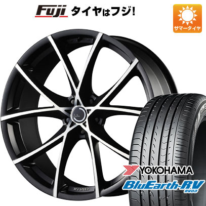 【パンク保証付】【新品国産5穴114.3】 夏タイヤ ホイール4本セット 245/45R19 ヨコハマ ブルーアース RV 03 エムズスピード ジュリア フルスロットル 19インチ :fuji 1141 69334 36866 36866:フジコーポレーション