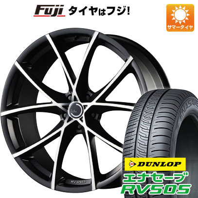 【新品】ライズ/ロッキー ハイブリッド 夏タイヤ ホイール4本セット 215/45R18 ダンロップ エナセーブ RV505 エムズスピード ジュリア フルスロットル 18インチ :fuji 25241 69333 29325 29325:フジコーポレーション