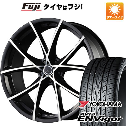 【新品国産5穴114.3車】 夏タイヤ ホイール4本セット 215/45R18 ヨコハマ エイビッド エンビガーS321 エムズスピード ジュリア フルスロットル 18インチ :fuji 1130 69333 33745 33745:フジコーポレーション