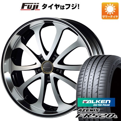 【新品国産5穴114.3車】 夏タイヤ ホイール4本セット 245/35R19 ファルケン アゼニス FK520L エムズスピード ジュノウ バベル 19インチ :fuji 1123 63203 40749 40749:フジコーポレーション