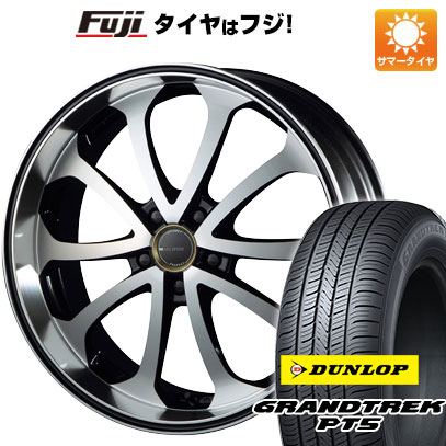 【新品国産5穴114.3車】 夏タイヤ ホイール4本セット 235/55R19 ダンロップ グラントレック PT5 エムズスピード ジュノウ バベル 19インチ