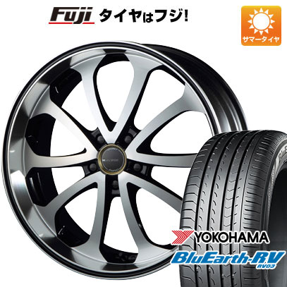 【パンク保証付】【新品国産5穴114.3車】 夏タイヤ ホイール4本セット 245/45R19 ヨコハマ ブルーアース RV 03 エムズスピード ジュノウ バベル 19インチ :fuji 1141 63203 36866 36866:フジコーポレーション