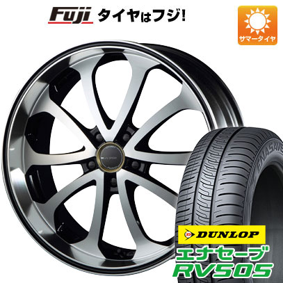 クーポン配布中 【新品国産5穴100車】 夏タイヤ ホイール4本セット 245/45R19 ダンロップ エナセーブ RV505 エムズスピード ジュノウ バベル 19インチ :fuji 7061 63203 29321 29321:フジコーポレーション