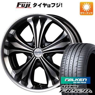 【新品国産5穴114.3車】 夏タイヤ ホイール4本セット 235/55R19 ファルケン アゼニス FK520L エムズスピード ジュノウ デジャビュ 19インチ :fuji 1121 69343 40745 40745:フジコーポレーション