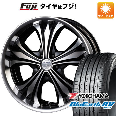 【パンク保証付】【新品国産5穴114.3車】 夏タイヤ ホイール4本セット 225/55R19 ヨコハマ ブルーアース RV 03 エムズスピード ジュノウ デジャビュ 19インチ :fuji 2581 69343 38015 38015:フジコーポレーション