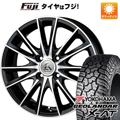 【新品 軽自動車】N BOX タント ワゴンR 夏タイヤ ホイール4本セット 155/65R14 ヨコハマ ジオランダー X AT G016 テクノピア カシーナ FV 7 14インチ :fuji 21721 60960 37561 37561:フジコーポレーション