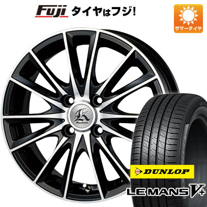 【新品 軽自動車】エブリイワゴン 夏タイヤ ホイール4本セット 165/60R14 ダンロップ ルマン V+(ファイブプラス) テクノピア カシーナ FV 7 14インチ :fuji 21721 60960 40648 40648:フジコーポレーション