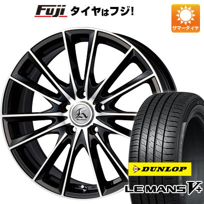 クーポン配布中 【新品国産5穴114.3車】 夏タイヤ ホイール4本セット 215/50R17 ダンロップ ルマン V+(ファイブプラス) テクノピア カシーナ FV 7 17インチ :fuji 1842 60963 40684 40684:フジコーポレーション