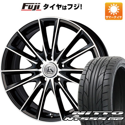 【パンク保証付き】【新品国産5穴114.3車】 夏タイヤ ホイール４本セット 225/45R18 ニットー NT555 G2 テクノピア カシーナ FV 7 18インチ :fuji 1261 60964 23608 23608:フジコーポレーション