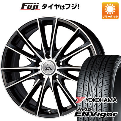 クーポン配布中 【新品国産5穴114.3車】 夏タイヤ ホイール4本セット 245/45R20 ヨコハマ エイビッド エンビガーS321 テクノピア カシーナ FV 7 20インチ :fuji 1481 65143 33741 33741:フジコーポレーション