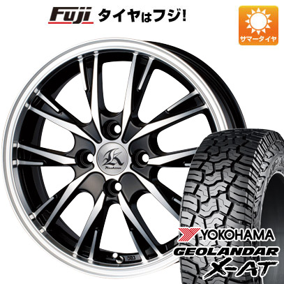 【新品 軽自動車】N BOX タント ワゴンR 夏タイヤ ホイール4本セット 155/65R14 ヨコハマ ジオランダー X AT G016 テクノピア カシーナ XV 5 14インチ :fuji 21721 60955 37561 37561:フジコーポレーション