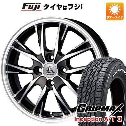 【新品 軽自動車】タフト ソリオ サマータイヤ ホイール4本セット 165/65R15 GRIPMAX インセプション A/TII RWL(限定) テクノピア カシーナ XV 5 15インチ :fuji 21761 60956 42829 42829:フジコーポレーション