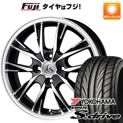 ヨコハマタイヤ ヨコハマ DNA S.drive ドライブ (ES03/ES03N
