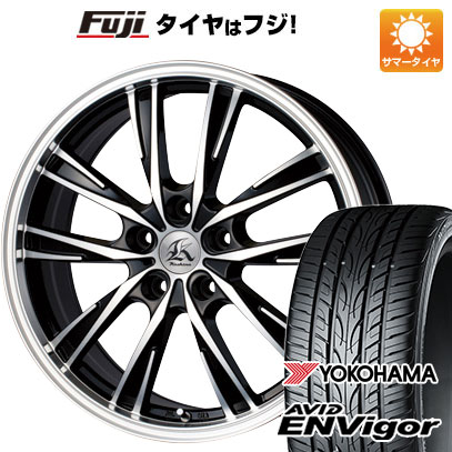 18インチ yokohama タイヤホイールセット 114.3 5穴