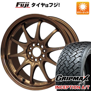 クーポン配布中 【新品国産5穴114.3車】 夏タイヤ ホイール4本セット 215/65R16 グリップマックス インセプション A/T RWL(限定) レイズ VOLK CE28N 16インチ :fuji 1310 139202 37272 37272:フジコーポレーション