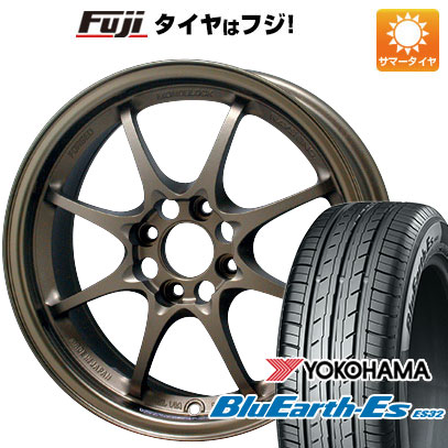 クーポン配布中 【新品国産4穴100車】 夏タイヤ ホイール４本セット 175/65R14 ヨコハマ ブルーアース ES32 レイズ VOLK CE28N 14インチ :fuji 21961 139129 35545 35545:フジコーポレーション