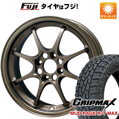 【新品 軽自動車】タフト ソリオ 夏タイヤ ホイール４本セット 165/65R15 グリップマックス マッドレイジR/T MAX RBL(限定) レイズ VOLK CE28N 15インチ :fuji 21761 139138 33231 33231:フジコーポレーション