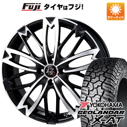 【新品 軽自動車】N BOX タント ワゴンR 夏タイヤ ホイール4本セット 155/65R14 ヨコハマ ジオランダー X AT G016 アールプライド 和道 桜 5分咲き 14インチ :fuji 21721 147654 37561 37561:フジコーポレーション