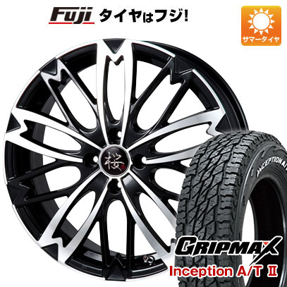 新品 ハスラー デリカミニ(4WD) サマータイヤ ホイール4本セット 165/60R15 GRIPMAX インセプション A/TII RWL(限定) アールプライド 和道 桜 5分咲き 15インチ :fuji 21761 75834 42828 42828:フジコーポレーション