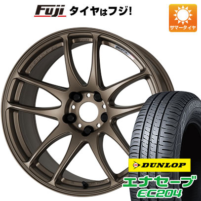 クーポン配布中 【新品国産5穴114.3車】 夏タイヤ ホイール4本セット 225/50R18 ダンロップ エナセーブ EC204 ワーク エモーション CR kiwami 18インチ :fuji 1301 141889 25554 25554:フジコーポレーション