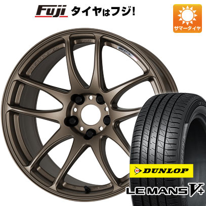 クーポン配布中 【新品国産5穴114.3車】 夏タイヤ ホイール4本セット 235/40R19 ダンロップ ルマン V+(ファイブプラス) ワーク エモーション CR kiwami 19インチ :fuji 13461 141499 40701 40701:フジコーポレーション