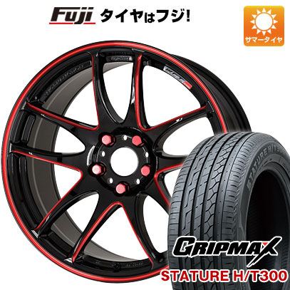 【新品国産5穴114.3車】 夏タイヤ ホイール4本セット 235/55R18 グリップマックス スタチャー H/T300 BSW（限定） ワーク エモーション CR kiwami 18インチ :fuji 1303 141900 40205 40205:フジコーポレーション