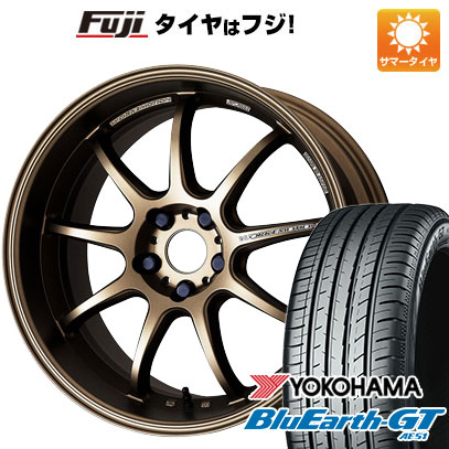 【新品国産5穴114.3車】 夏タイヤ ホイール4本セット 215/55R17 ヨコハマ ブルーアース GT AE51 ワーク エモーション D9R 17インチ｜fujicorporation