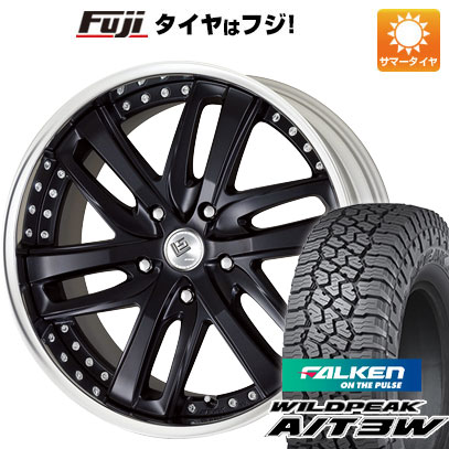 【新品国産6穴139.7車】 夏タイヤ ホイール4本セット 285/55R20 ファルケン ワイルドピーク A/T3W ワーク LS ブライトリングSUV 20インチ :fuji 11803 140416 29280 29280:フジコーポレーション