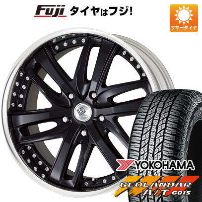 クーポン配布中 【新品国産6穴139.7車】 夏タイヤ ホイール4本セット 275/55R20 ヨコハマ ジオランダー A/T G015 RBL ワーク LS ブライトリングSUV 20インチ :fuji 11803 140416 22894 22894:フジコーポレーション