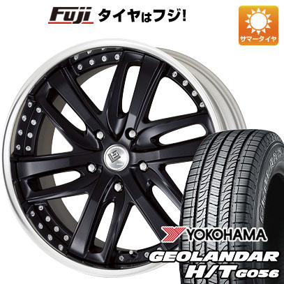 クーポン配布中 【新品】ランクル200 夏タイヤ ホイール4本セット 285/50R20 ヨコハマ ジオランダー H/T G056 ワーク LS ブライトリングSUV 20インチ :fuji 13401 140417 21368 21368:フジコーポレーション