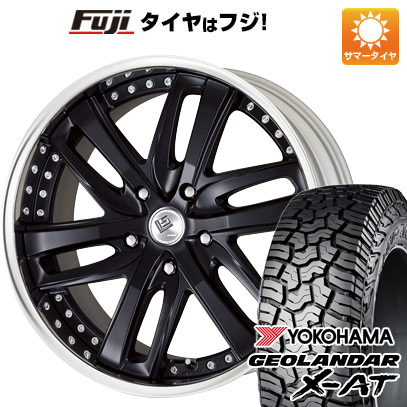 クーポン配布中 【新品国産6穴139.7車】 夏タイヤ ホイール4本セット 275/55R20 ヨコハマ ジオランダー X AT G016 ワーク LS ブライトリングSUV 20インチ :fuji 11803 140416 41319 41319:フジコーポレーション