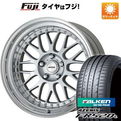 【新品国産5穴114.3車】 夏タイヤ ホイール4本セット 235/35R19 ファルケン アゼニス FK520L ワーク マイスター M1 3P 19インチ :fuji 880 141704 40738 40738:フジコーポレーション